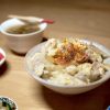 親子丼