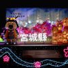 (๑ơ ₃ ơ)♥：圖片 151